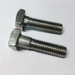 კვადრატული ჭანჭიკები